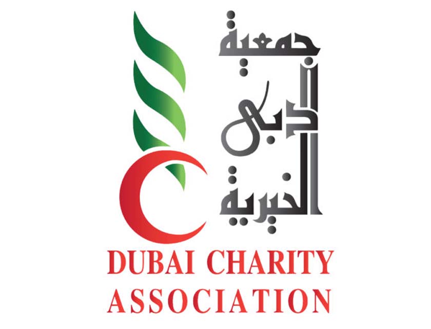 duabi-charity-asso